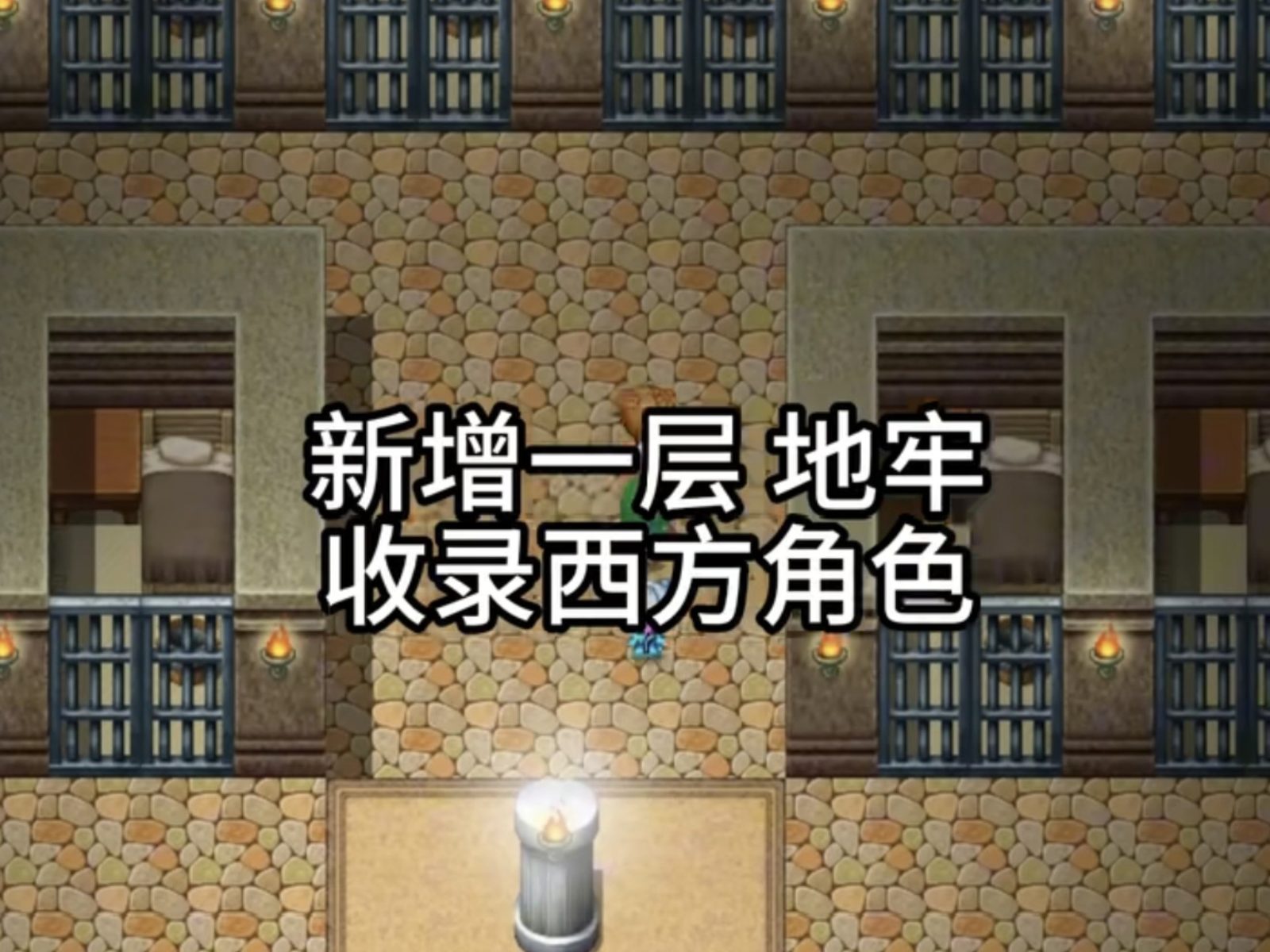 缚语BondWhispers版 剧情演出 资料图 3