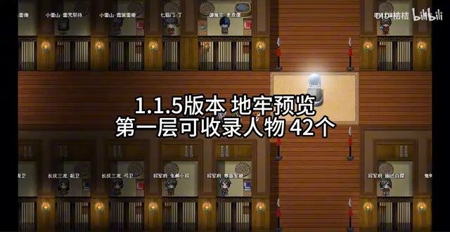 缚语BondWhispers版 操作界面 专题图 5